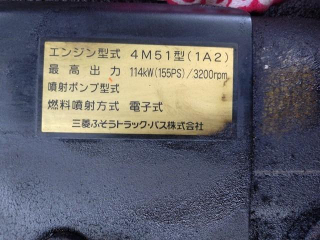 三菱ふそう ローザ 小型 バス KK-BG64KG(110820) 42枚目