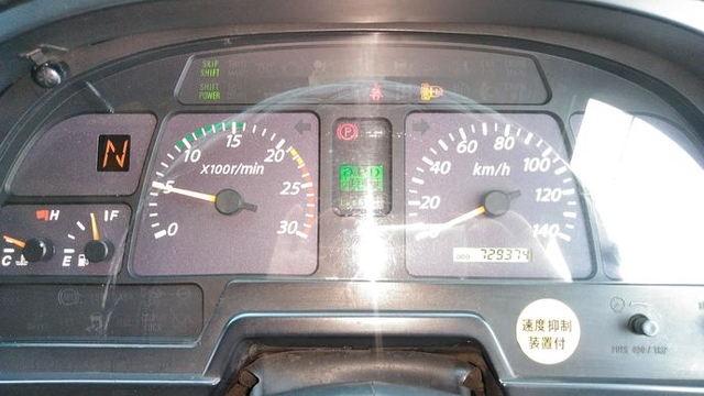 いすゞ ギガ 大型 トラクタ PKG-EXY52J8(3113) 13枚目