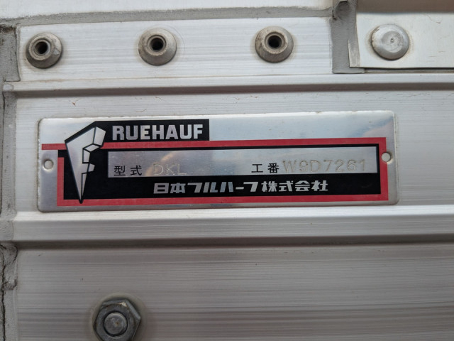 日野 プロフィア 大型 ウィング 2DG-FR1AHG(113911) 17枚目