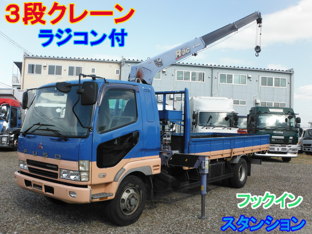三菱ふそう ファイター 中型 平ボディ（クレーン付） PA-FK61FJ(10262) 1枚目