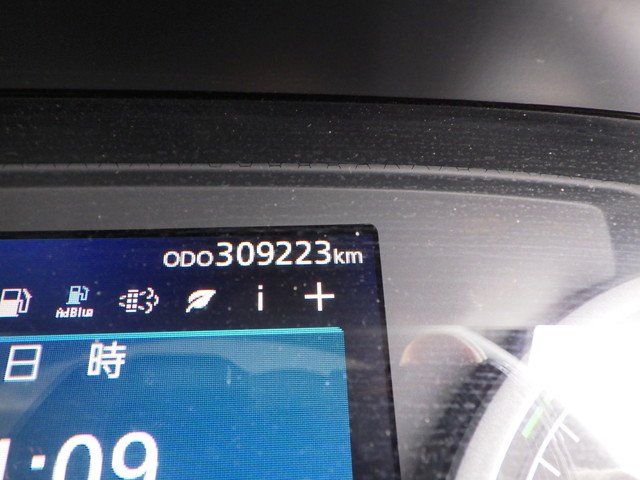 UDトラックス（日産） - 大型 ウィング 2PG-CG5CA(108369) 17枚目
