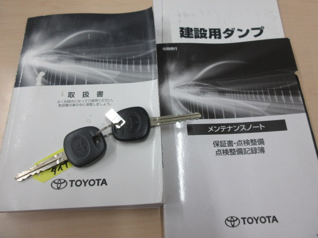 トヨタ ダイナ 小型 土砂ダンプ 2RG-XZU600D(113805) 5枚目