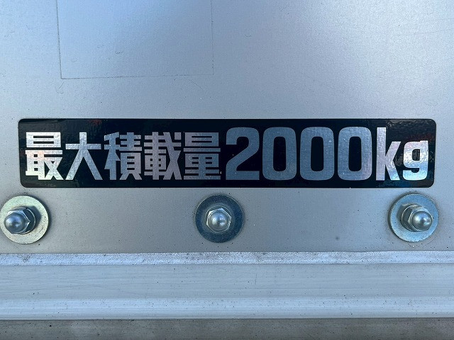 日野 デュトロ 小型 バン 2RG-XZU650M(105850) 18枚目