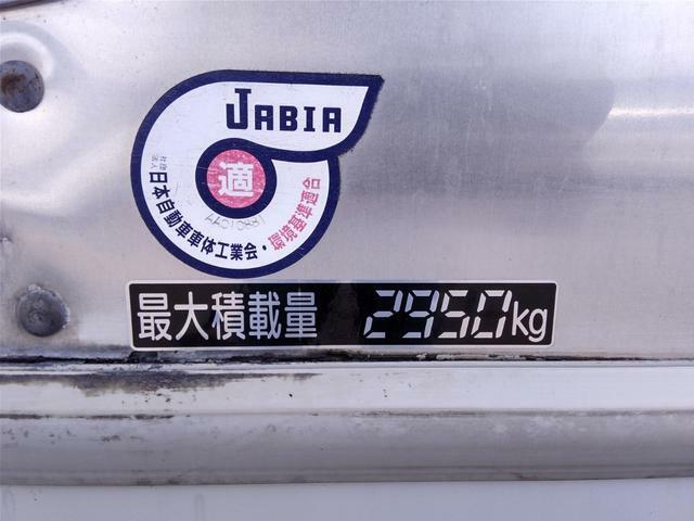 日野 デュトロ 小型 ウィング BDG-XZU414M(9091) 38枚目