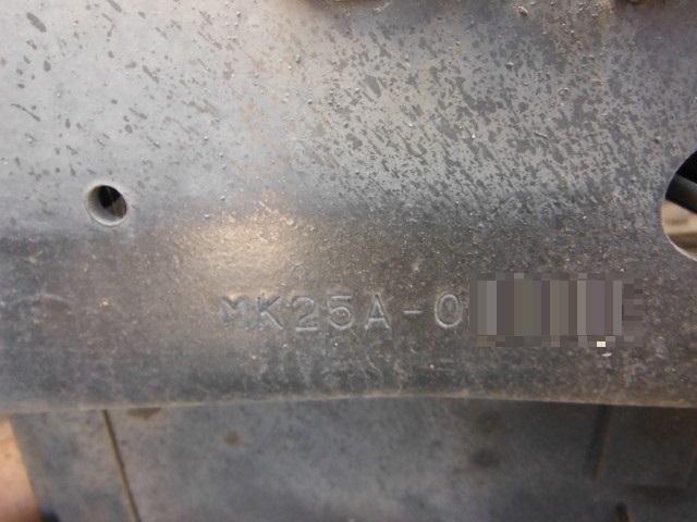 UDトラックス（日産） ビッグサム 中型 冷蔵冷凍バン KK-MK25A(2190) 3枚目