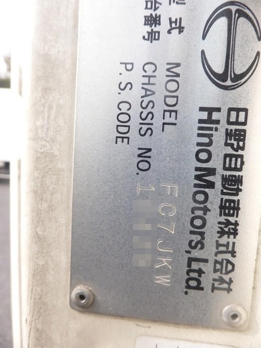 日野 レンジャー 中型 冷蔵冷凍バン ADG-FC7JKWA(2741) 33枚目