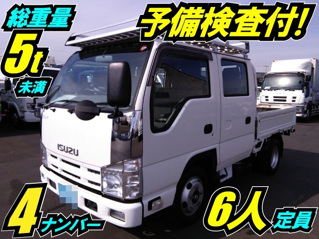 いすゞ エルフ 小型 Wキャブ TKG-NJR85A(8893) 1枚目