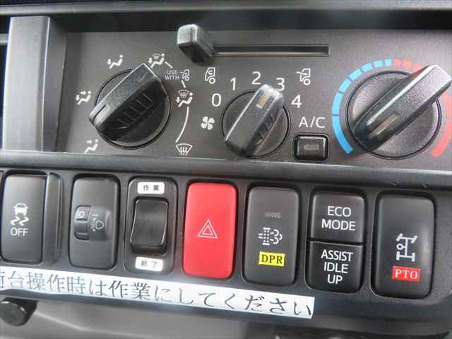 日野 デュトロ 小型 塵芥車（プレス式） 2RG-XZU605X(105326) 46枚目