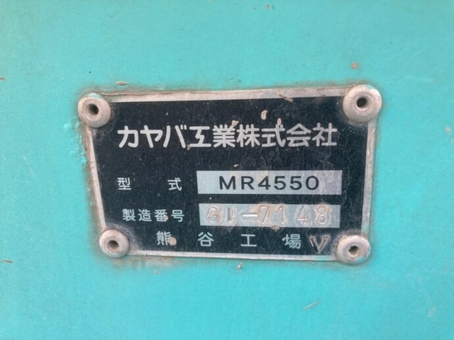 いすゞ フォワード 増トン ミキサー車 PDG-FVZ34U2(7824) 17枚目