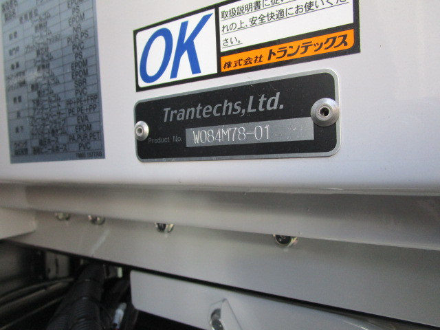 日野 デュトロ 小型 ウィング 2WG-XZU713N(111484) 48枚目