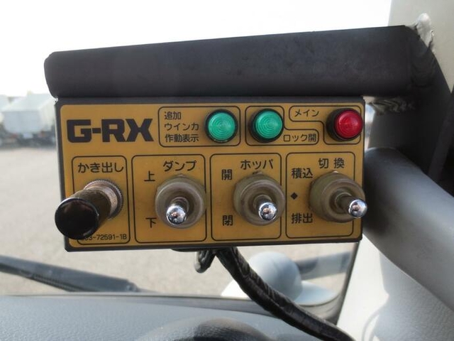 三菱ふそう キャンター 小型 塵芥車（回転式） TKG-FEB90(9112) 16枚目