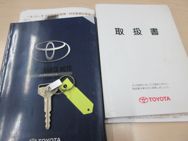 トヨタ タウンエース 小型 平ボディ GK-KM80(114002) 5枚目