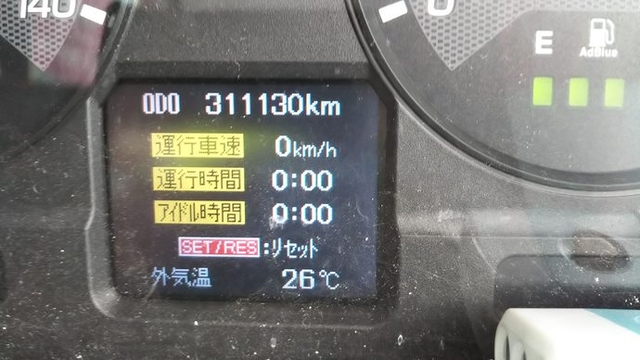 三菱ふそう ファイター 中型 幌車 TKG-FK61F(3371) 17枚目