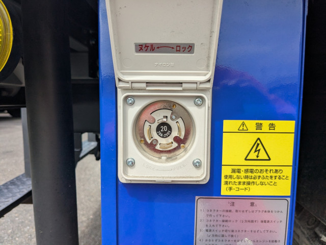 日野 デュトロ 小型 冷蔵冷凍バン 2WG-XZU606N(112961) 35枚目