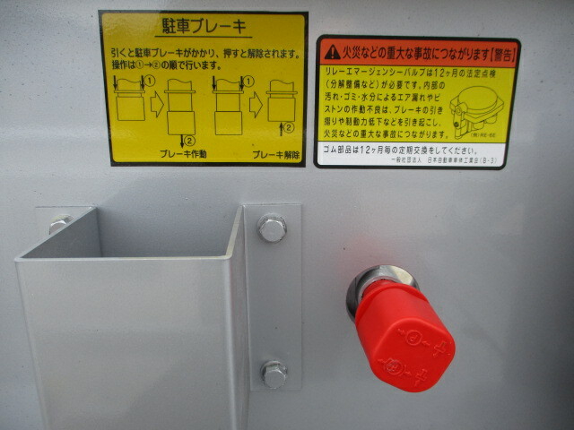 フルハーフ トレーラ（海上コンテナ40ft） KFKGG340W(36981) 11枚目