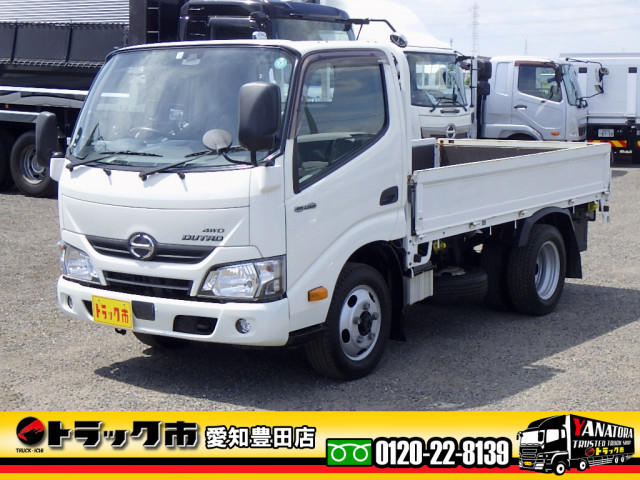 日野 デュトロ 小型 平ボディ TKG-XZC675M(109997) 1枚目