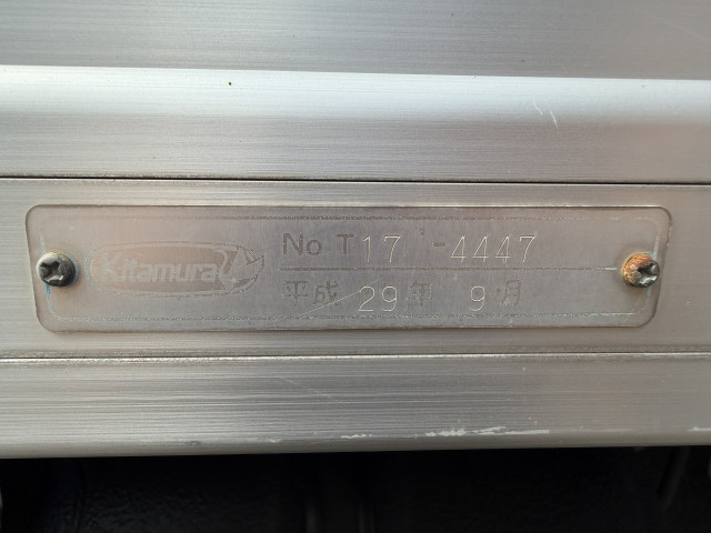 トヨタ ダイナ 小型 バン TPG-XZU605(111818) 29枚目