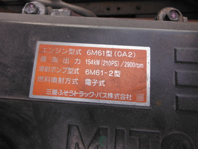 三菱ふそう ファイター 中型 平ボディ（クレーン付） KK-FK61HK(2776) 19枚目