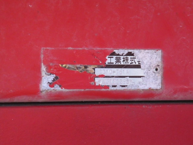 Nissan UD quon Large Dump (L-shaped gate) QKG-CW5XL(6992) 29枚目
