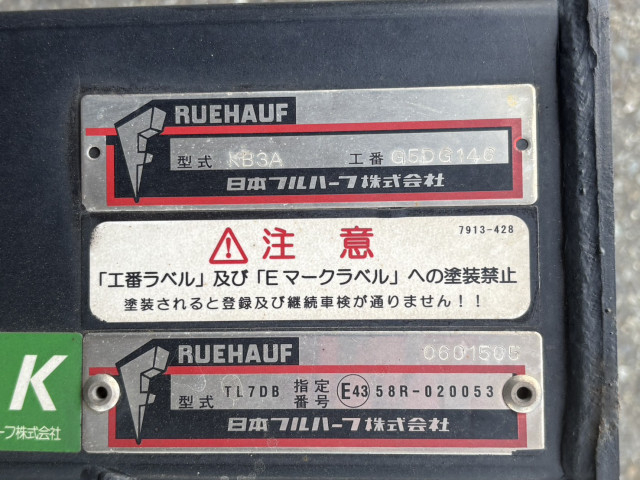 日野 デュトロ 小型 バン 2RG-XZU655M(113516) 16枚目