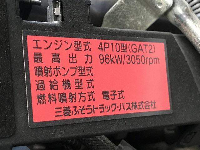 三菱ふそう キャンター 小型 Wキャブ TPG-FBA20(113913) 19枚目