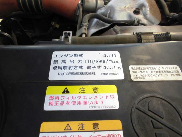 いすゞ エルフ 小型 土砂ダンプ TKG-NKR85AD(27766) 26枚目