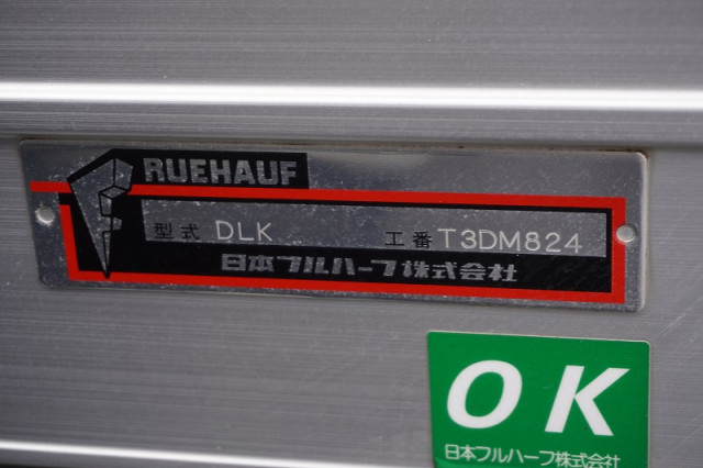 いすゞ エルフ 小型 バン TRG-NLR85AN(107682) 17枚目