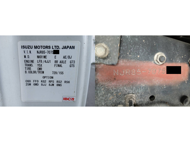 いすゞ エルフ 小型 Wキャブ TPG-NJR85A(111451) 19枚目