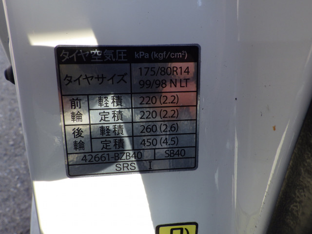 トヨタ タウンエース 小型 平ボディ 5BF-S403U(105379) 31枚目