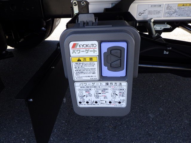 三菱ふそう - 中型 ウィング 2KG-FK65F(107018) 8枚目