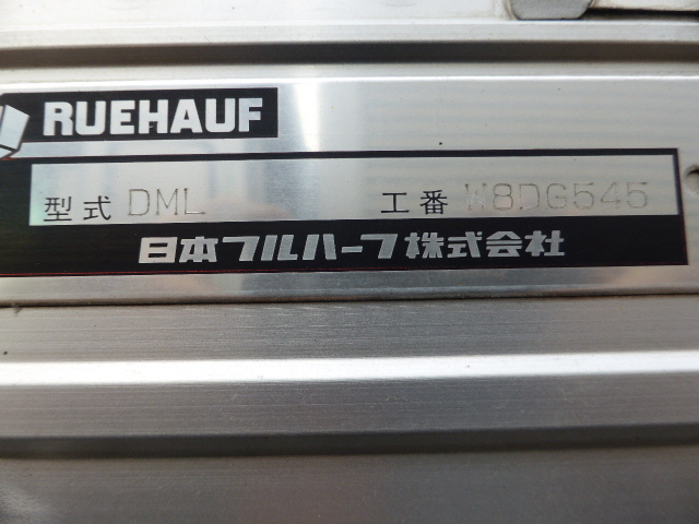 いすゞ ギガ 大型 ウィング PDG-CYJ77W8(2991) 45枚目