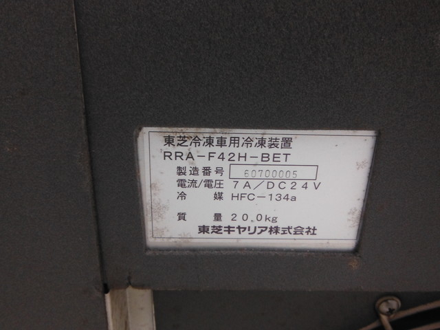 いすゞ フォワード 中型 冷蔵冷凍バン PKG-FRR90S1(2071) 27枚目