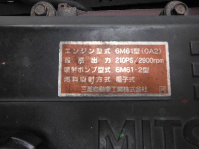 Mitsubishi Fuso fighter Middle Wing body KK-FK61HK(1343) 19枚目
