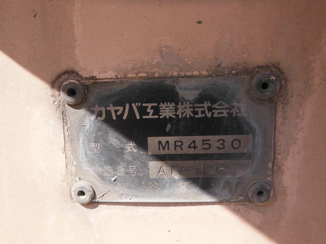 三菱ふそう スーパーグレート 大型 ミキサー車 KL-FV50KJXD(1154) 9枚目