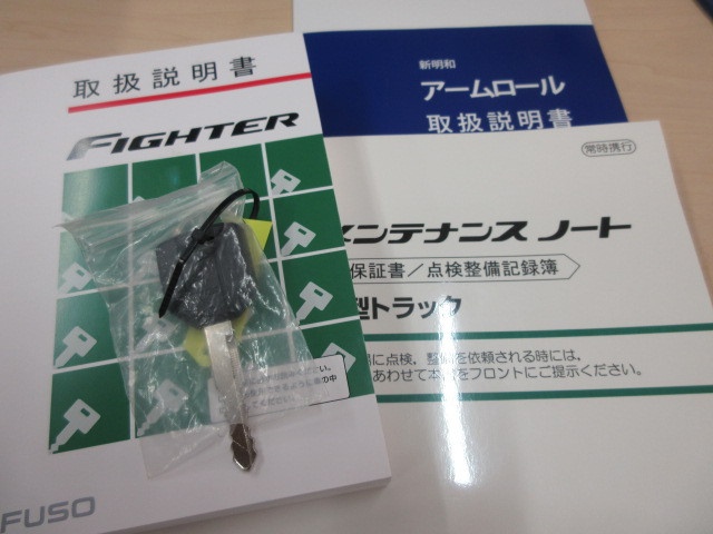 三菱ふそう ファイター 中型 コンテナ専用車 2KG-FK72F(108432) 43枚目