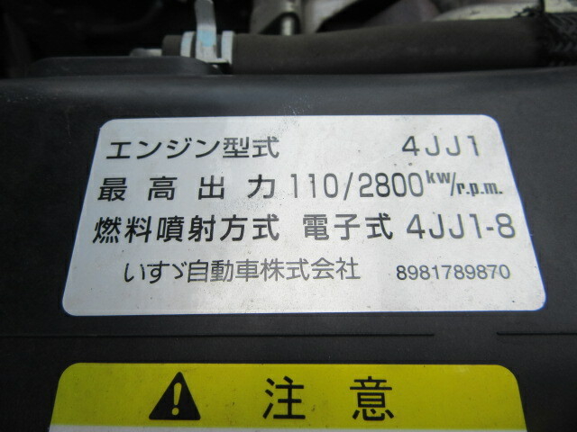 いすゞ エルフ 小型 平ボディ TKG-NLR85AR(11520) 17枚目