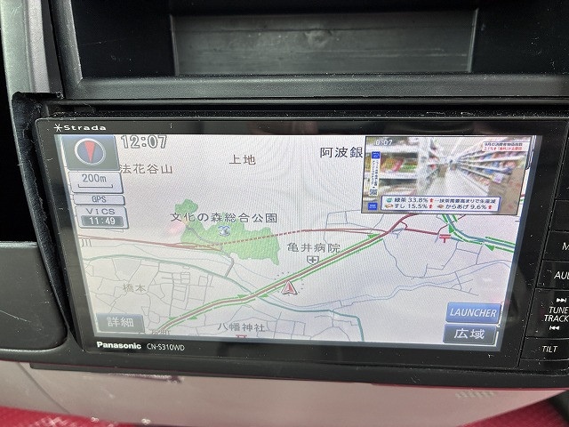 トヨタ トヨエース 小型 平ボディ ADF-KDY221(113683) 27枚目