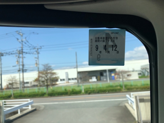 三菱ふそう スーパーグレート 大型 Translation missing: ja.item.body_keijou_enum.body_keijou_almi_block 2PG-FU84VZ(108055) 39枚目