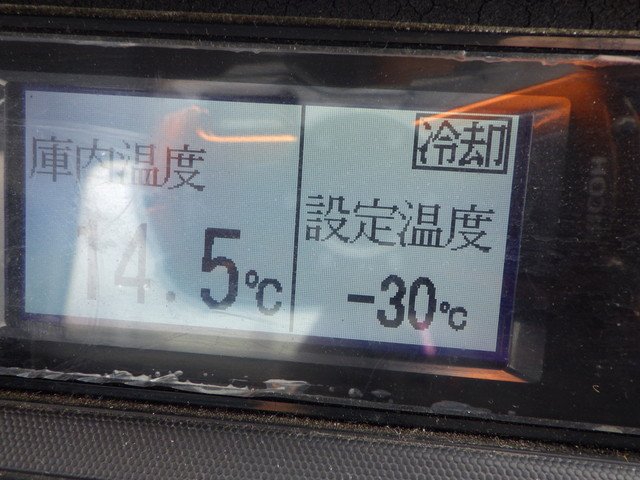 いすゞ - 中型 冷蔵冷凍バン 2PG-FRR90T2(107577) 20枚目