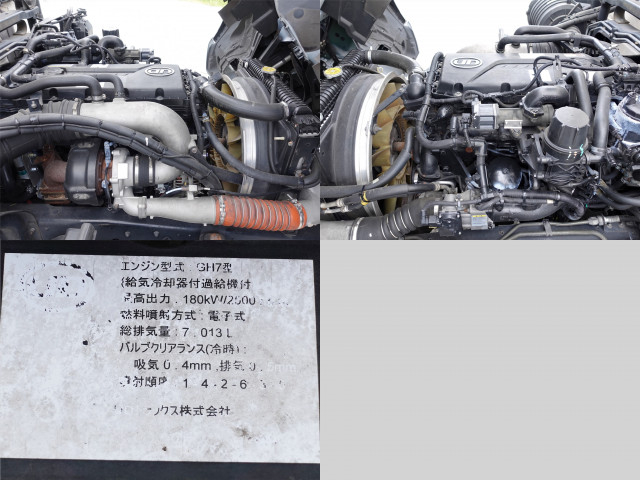UDトラックス（日産） コンドル 増トン 冷蔵冷凍バン QKG-PK39CH(85809) 11枚目