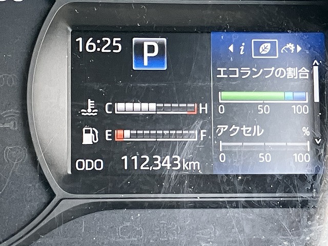 トヨタ ダイナ 小型 バン 2RG-XZU605(110251) 48枚目
