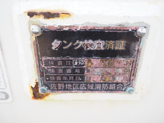 いすゞ エルフ 小型 *********(112426) 32枚目