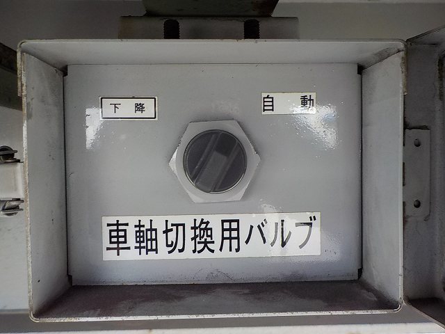フルハーフ その他・不明 その他 トレーラ（ウィング） DFWTF241BN(3809) 43枚目