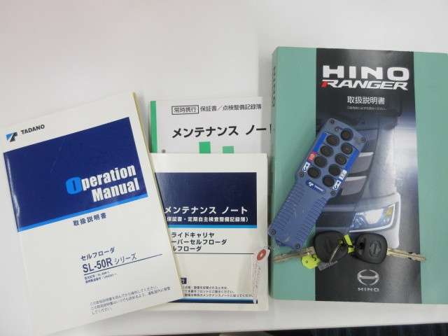 日野 レンジャー 小型 Translation missing: ja.item.body_keijou_enum.body_keijou_carrier_other 2KG-FD2ABA(85690) 42枚目