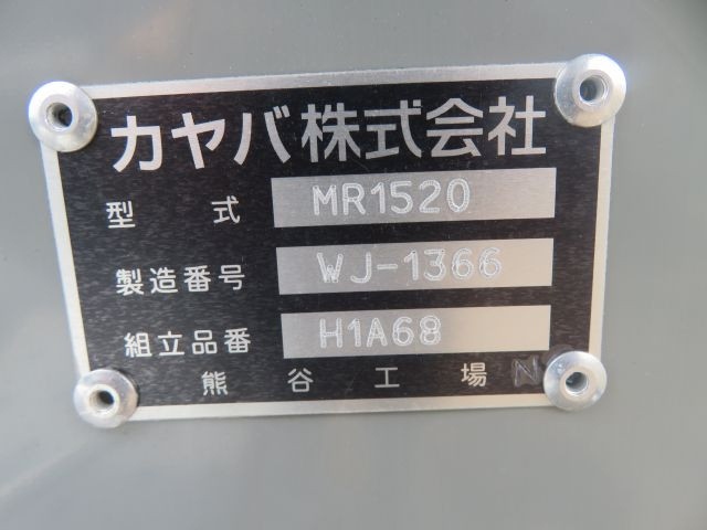 Mitsubishi Fuso fighter Middle Mixer trucks 2KG-FK72F(105508) 31枚目