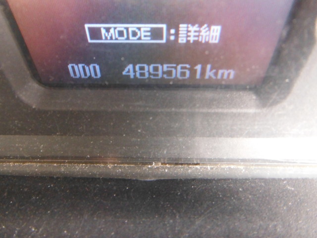 三菱ふそう スーパーグレート 大型 ウィング BDG-FS54JZ(1690) 17枚目