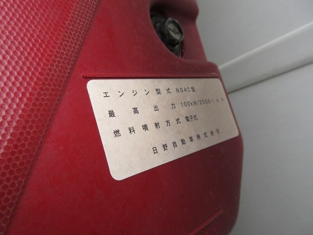 - ダイナ 小型 バン TKG-XZC605(11592) 17枚目