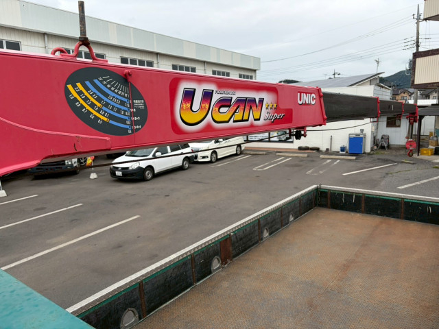 Isuzu forward 6studs large Crane equipped trucks PJ-FSR34K4S(110784) 16枚目
