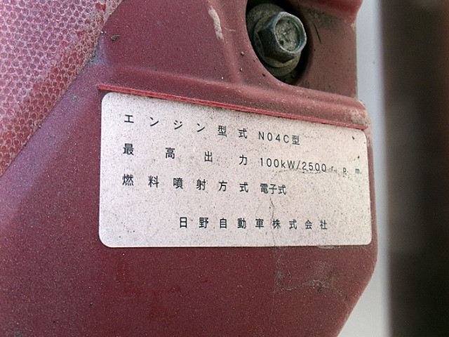 日野 デュトロ 小型 土砂ダンプ TPG-XZU620T(113845) 13枚目