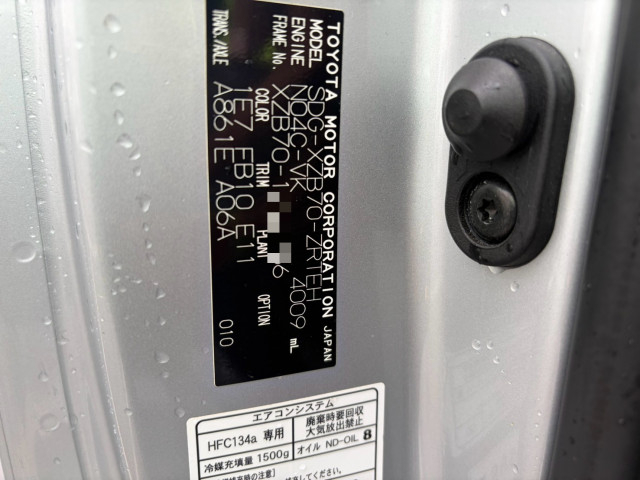トヨタ コースター 小型 バス SDG-XZB70(113842) 41枚目